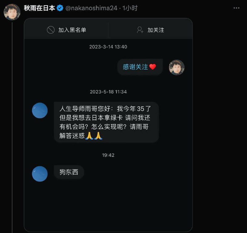 太抽象了
